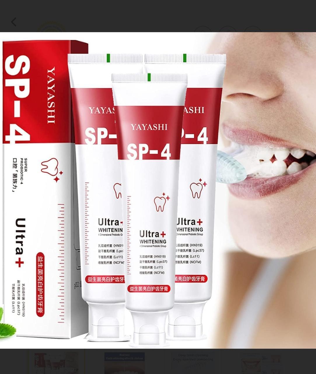 Sp-4 probiotic whitening toothpaste, Teeth Whitener Toothpaste, Natural Tooth Whitener (PACK OF 2)